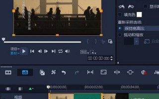 短视频制作排版 抖音怎么改成排版模式