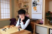 抖音短视频：围棋世界排名：2022年围棋世界排名