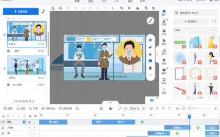 游戏短视频动画片制作 来自日本的Animon：动漫神级工具出现，3分钟生成视频