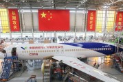 上海玄风航空科技，上海玄风航空科技有限公司