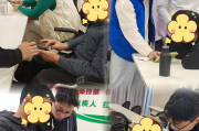 短视频剪辑培训报名 残疾人短视频剪辑培训项目即将启动！快来报名→