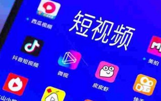 中组部短视频如何制作 新时代全民普法的新进展