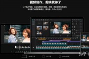 短视频剪辑学不好 做视频月入过万！不会剪辑怎么办？手把手3分钟带你剪辑入门