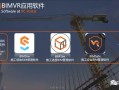 万间科技 伊赛尔科技申请对讲机间的位置状态交互方法，系统及相关设备专利，解决了对讲机间位置交互只能通过语音沟通，非常不便的技术问题