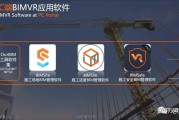 万间科技 伊赛尔科技申请对讲机间的位置状态交互方法，系统及相关设备专利，解决了对讲机间位置交互只能通过语音沟通，非常不便的技术问题