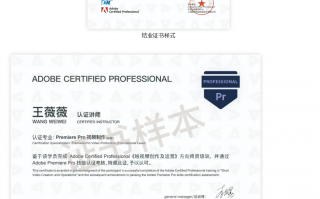 招募制作短视频文案 官方证书，现金奖励，长期合作……市南文旅招募短视频小能手