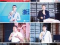 暖通行业短视频制作 聚焦德州两会｜市人大代表张传义：筹建暖通行业短视频平台 拓宽线上销售规模