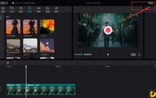 海东短视频智能剪辑软件 虚假摆拍！青海一网络主播被约谈