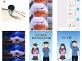 短视频手工制作搞笑句子 快来见识一下这些脑洞大开的手工幽默句子！