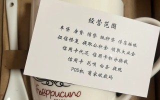 短视频制作地推 大厂疯狂拉新，带火月入10万的地推生意