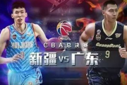 好看视频：cba2016总决赛：2016