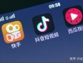 剪辑收费短视频违法吗 把热播剧剪辑成短视频发到网上 一视频账号被判赔偿5万元